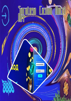 8888 casino