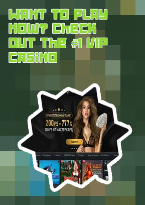 Vip casino